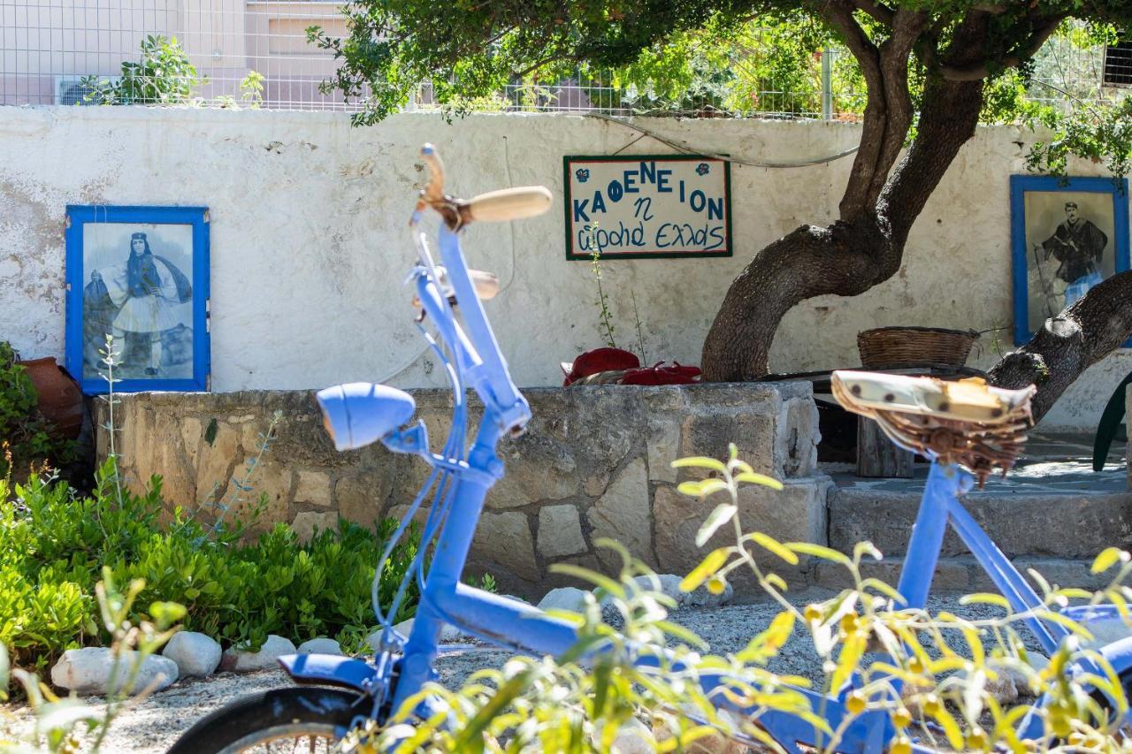 Vagia Traditional, Aegina Island Exterior foto